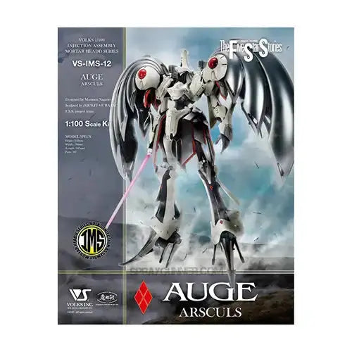 IMS 1/100 AUGE ARSCULS Model Kit VOLKS USA INC.