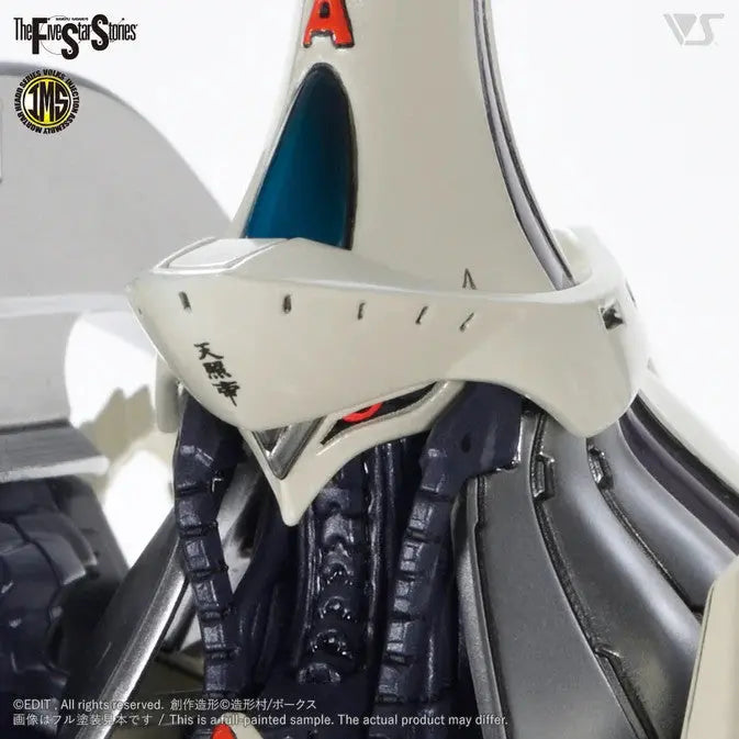 IMS 1/100 AUGE ARSCULS Model Kit - Urbanlystore