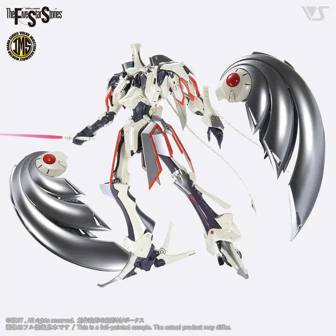 IMS 1/100 AUGE ARSCULS Model Kit - Urbanlystore
