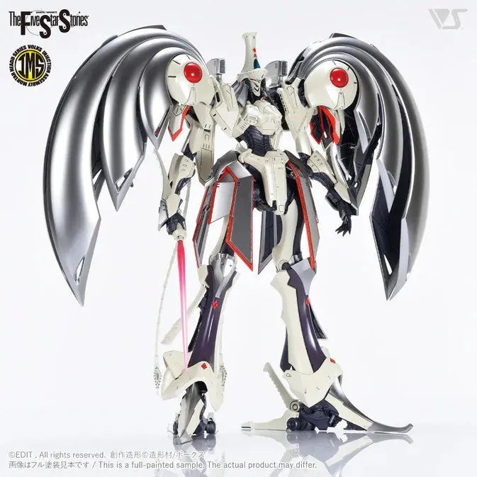 IMS 1/100 AUGE ARSCULS Model Kit - Urbanlystore