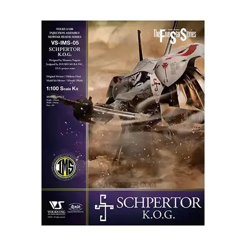 IMS Schpertor K.O.G. 1/100 Model Kit VOLKS USA INC.