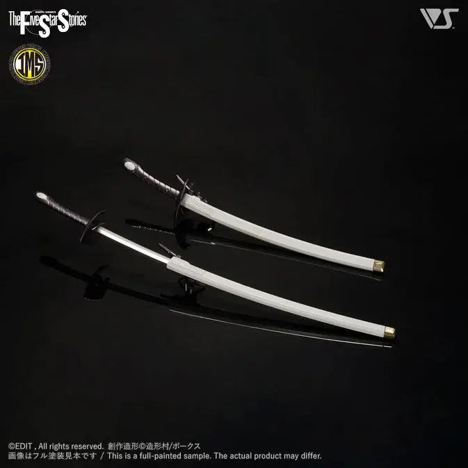 IMS Schpertor K.O.G. 1/100 Model Kit - Urbanlystore