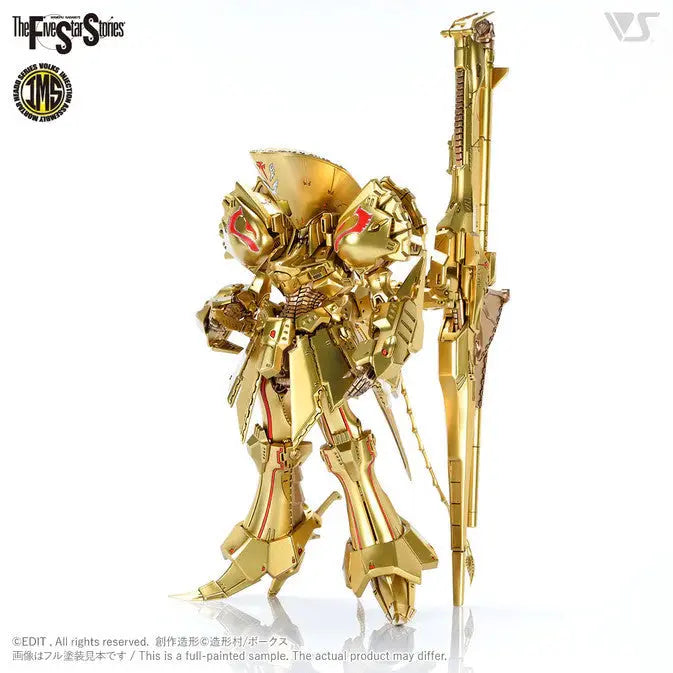 IMS The KNIGHT of GOLD Type DMIRAGE 1/100 Model Kit - Urbanlystore