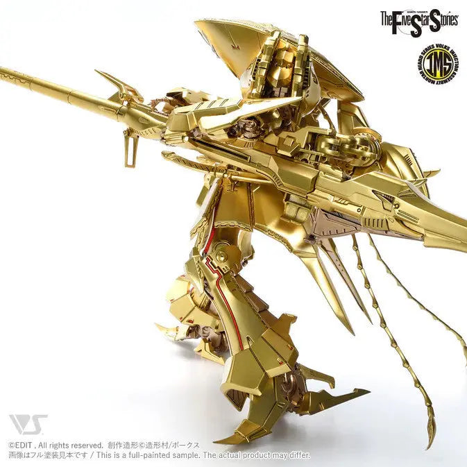 IMS The KNIGHT of GOLD Type DMIRAGE 1/100 Model Kit - Urbanlystore