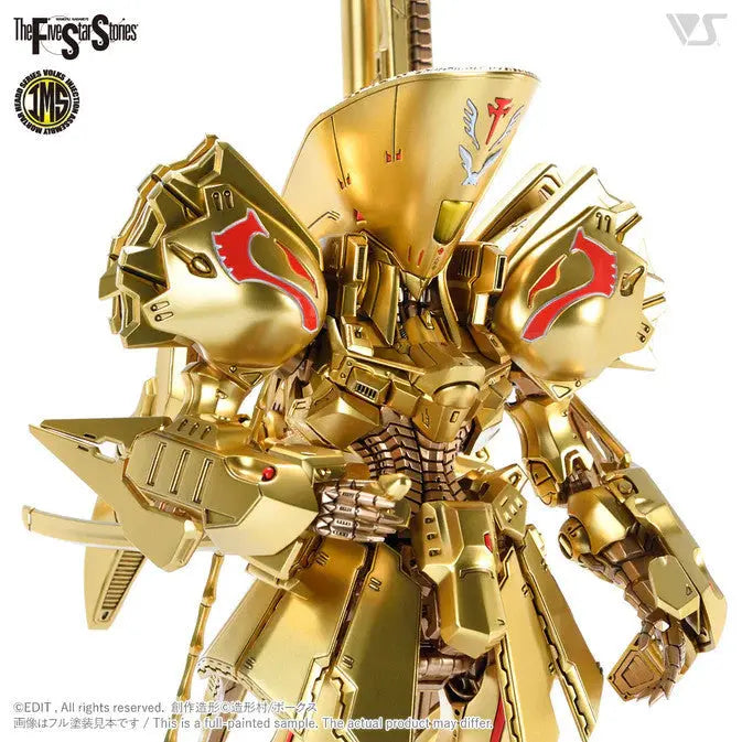 IMS The KNIGHT of GOLD Type DMIRAGE 1/100 Model Kit - Urbanlystore