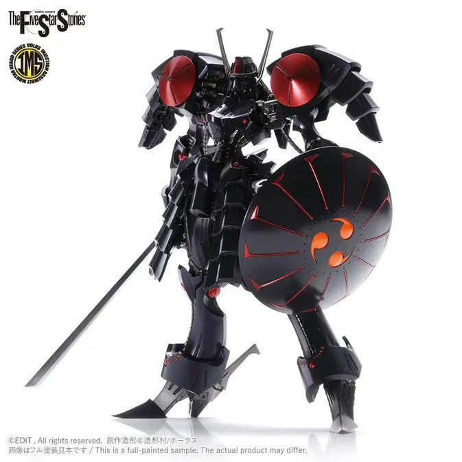 IMS 1/144 Batsh the Black Knight Model Kit - Urbanlystore