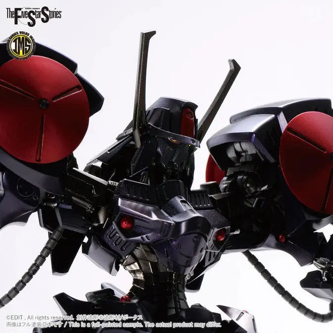 IMS 1/144 Batsh the Black Knight Model Kit - Urbanlystore