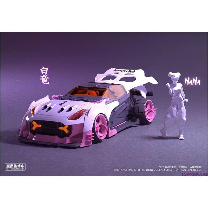 1/32 Madness of the Street Dragon - Wing & Nana - Urbanlystore