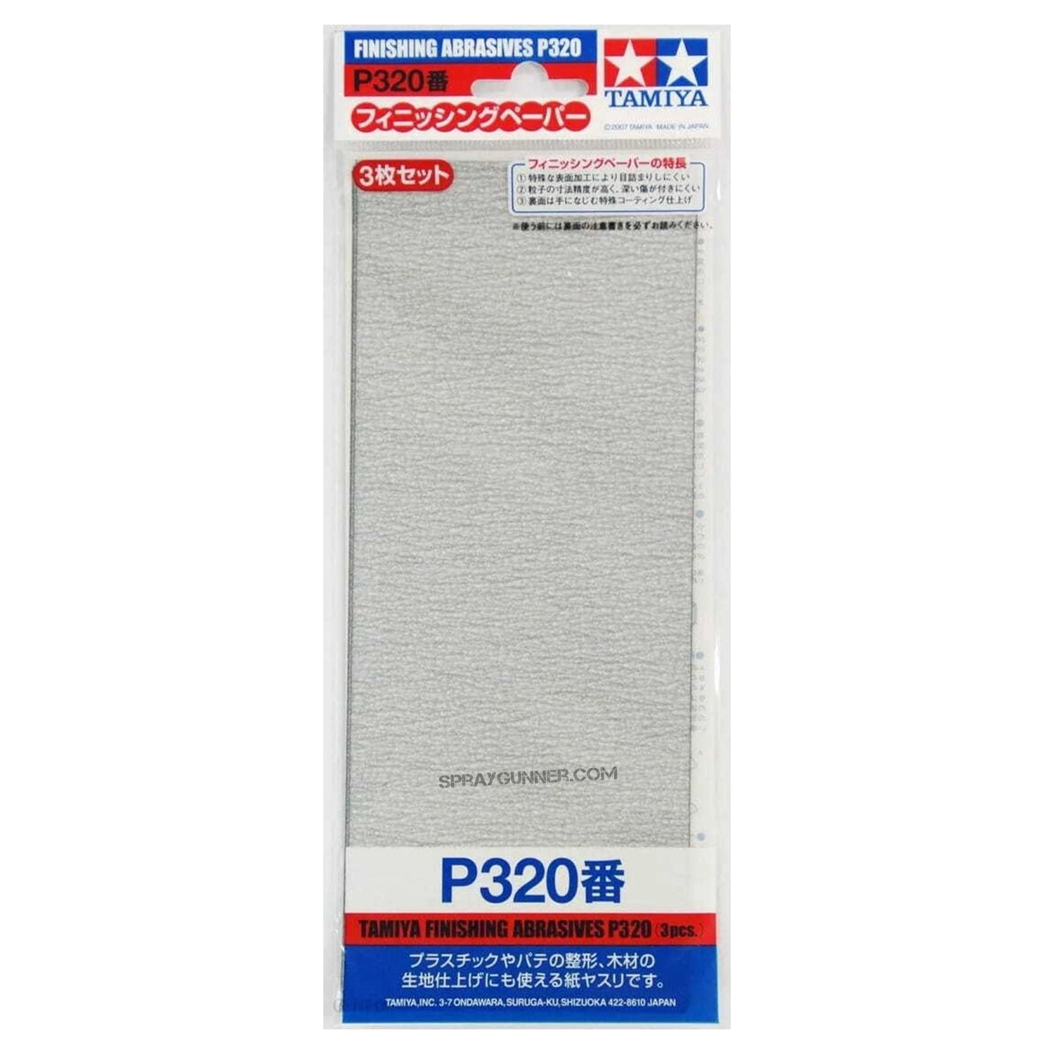 Tamiya Finishing Abrasives P320 (3PCS) - Urbanlystore