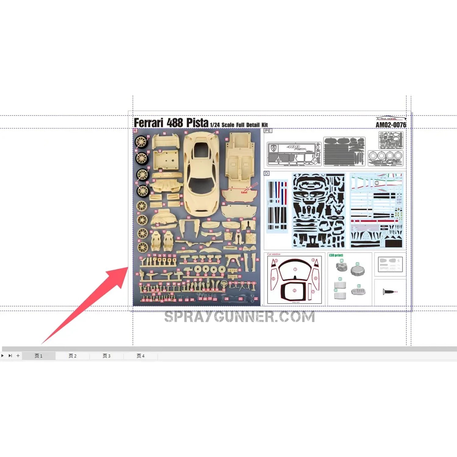 ALPHA MODEL: Unassembled resin model automobile kit for the Ferrari 488 Pista in a 1/24 scale. Ideal for collectors and enthusiasts looking for fine detail.