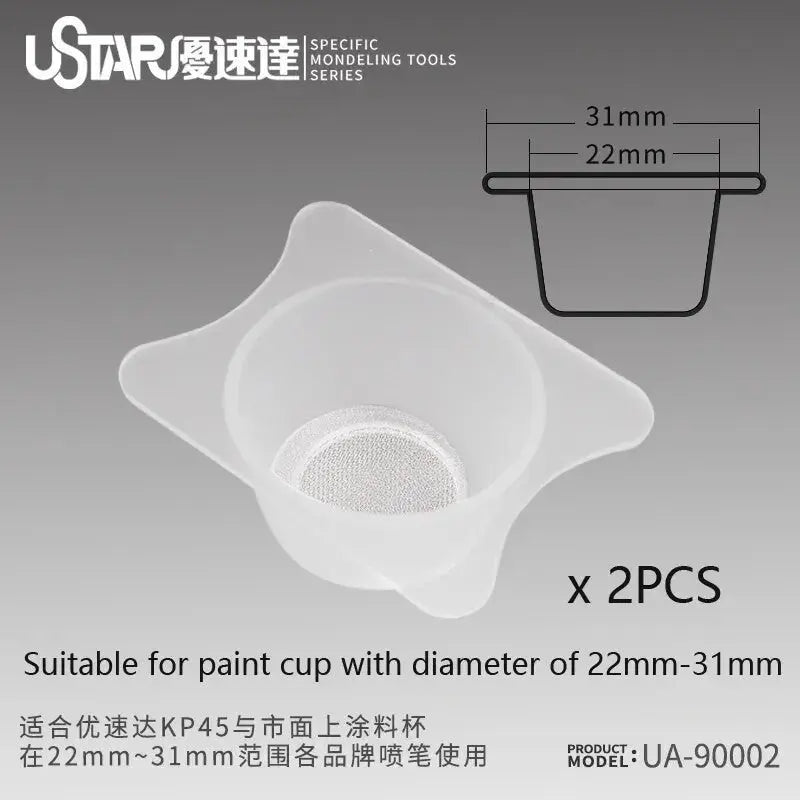 Airbrush Paint Filter Cups (set of 2) 22-31 mm size - Urbanlystore