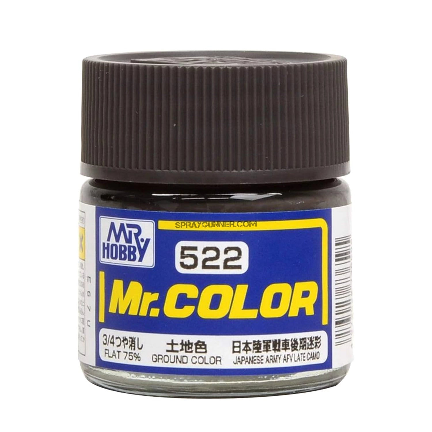 GSI Creos Mr.Color Model Paint: Ground Color (C-522) - Urbanlystore
