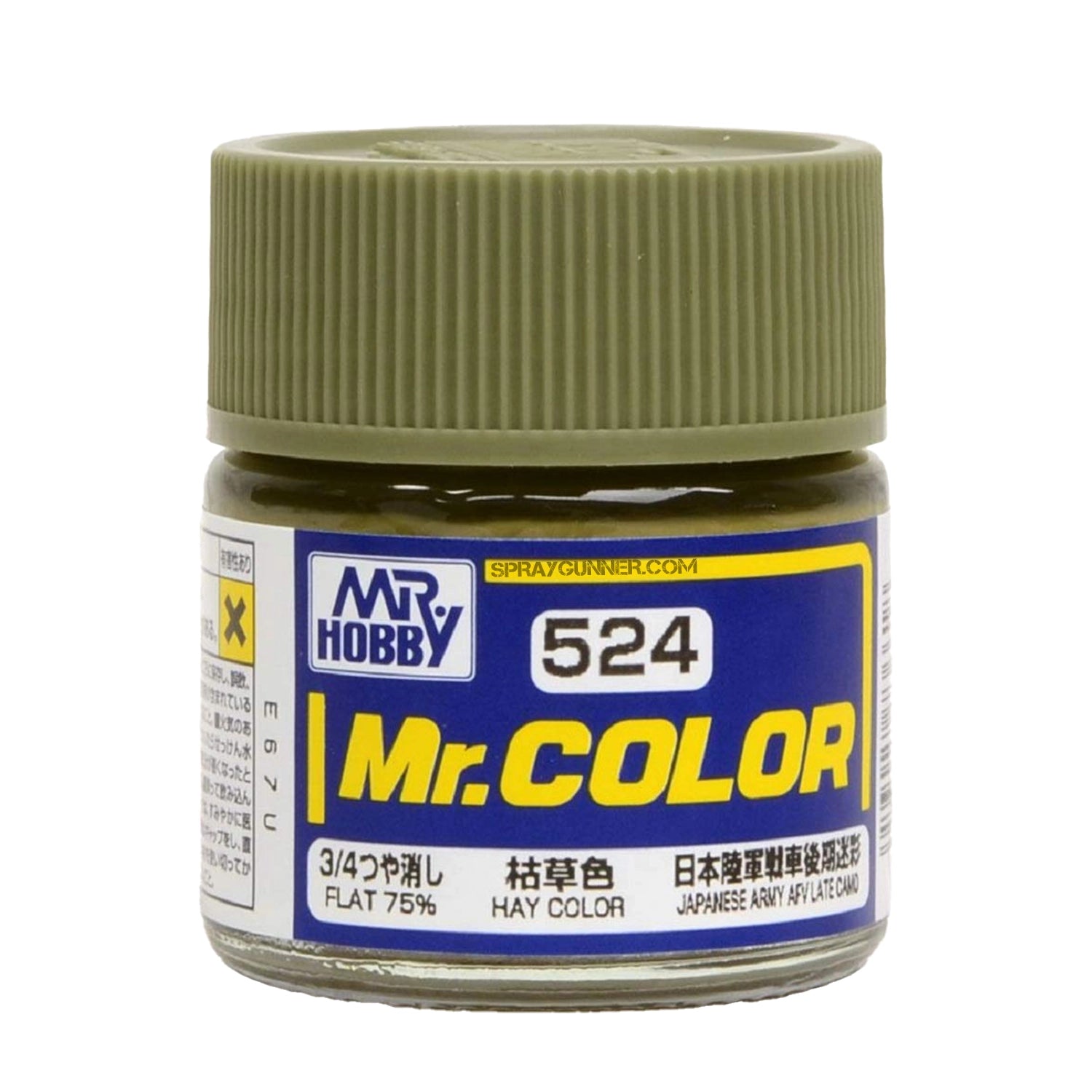 GSI Creos Mr.Color Model Paint: Hay Color (C-524) - Urbanlystore