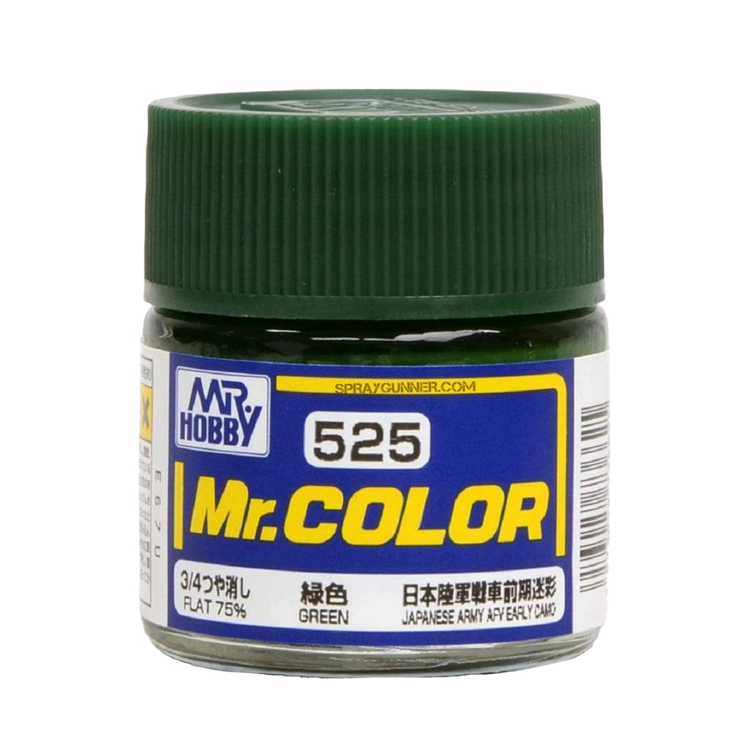 GSI Creos Mr.Color Model Paint: Green (C-525) - Urbanlystore