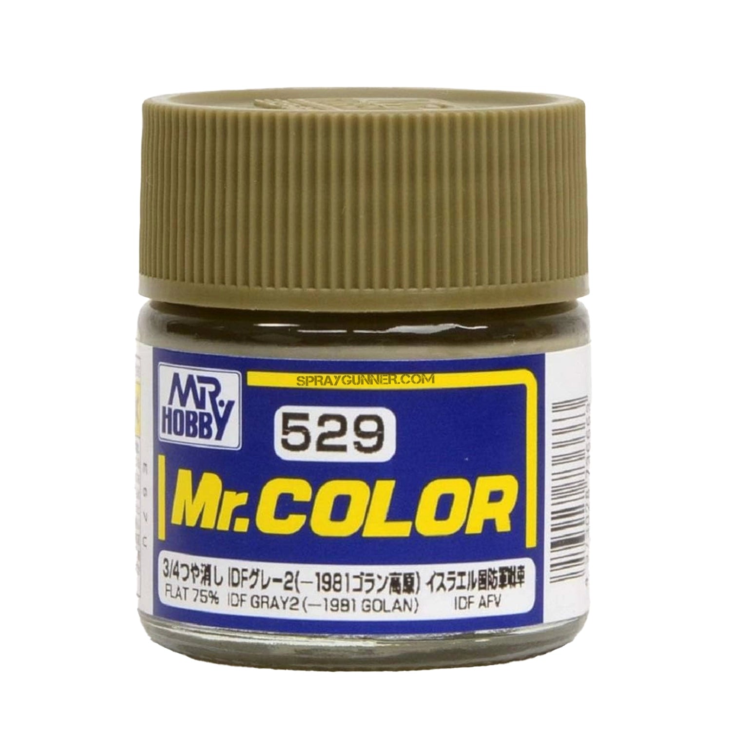 GSI Creos Mr.Color Model Paint: IDF Gray2 (-1981 Golan) (C-529) - Urbanlystore