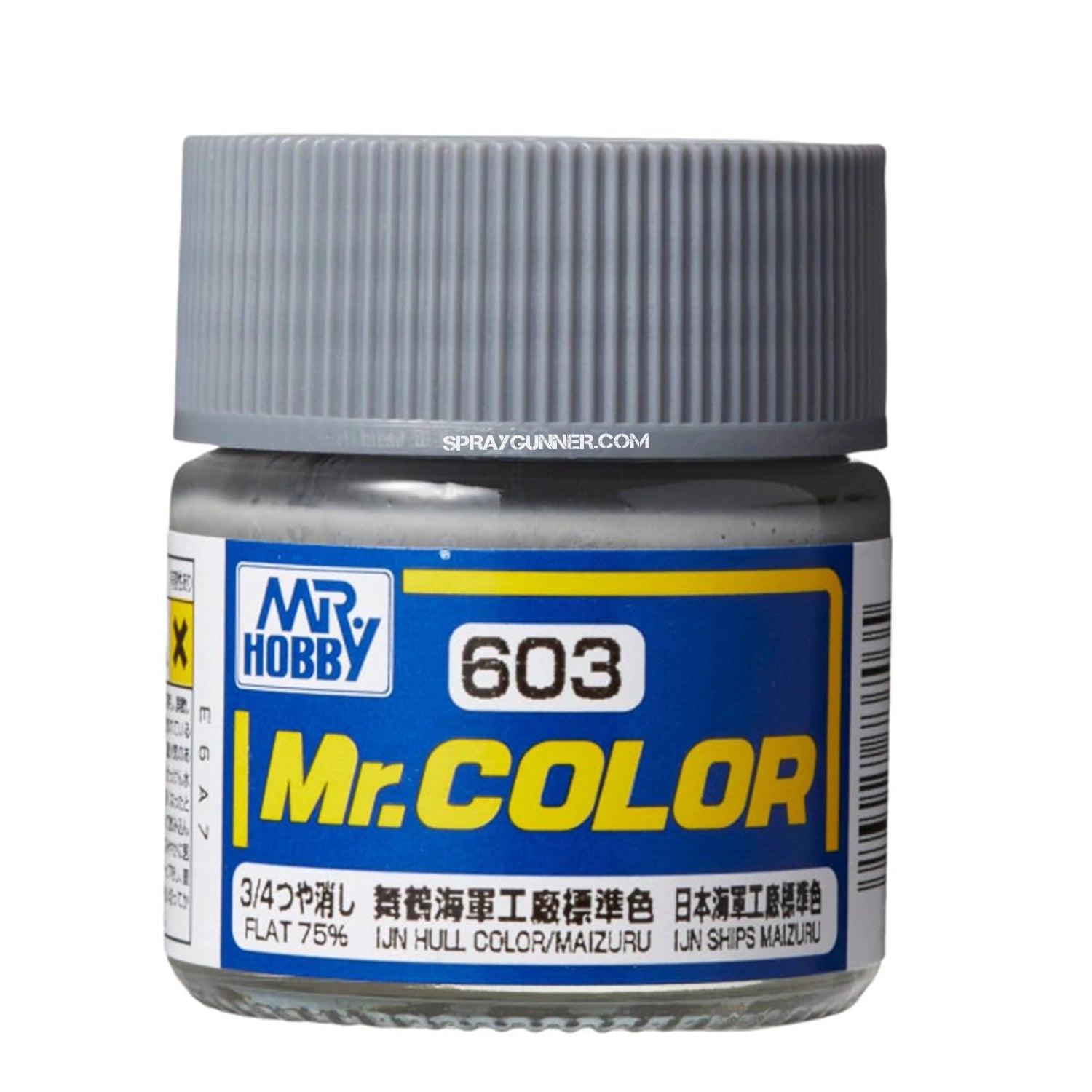GSI Creos Mr.Color Model Paint: IJN Color/Maizuru (C603) - Urbanlystore