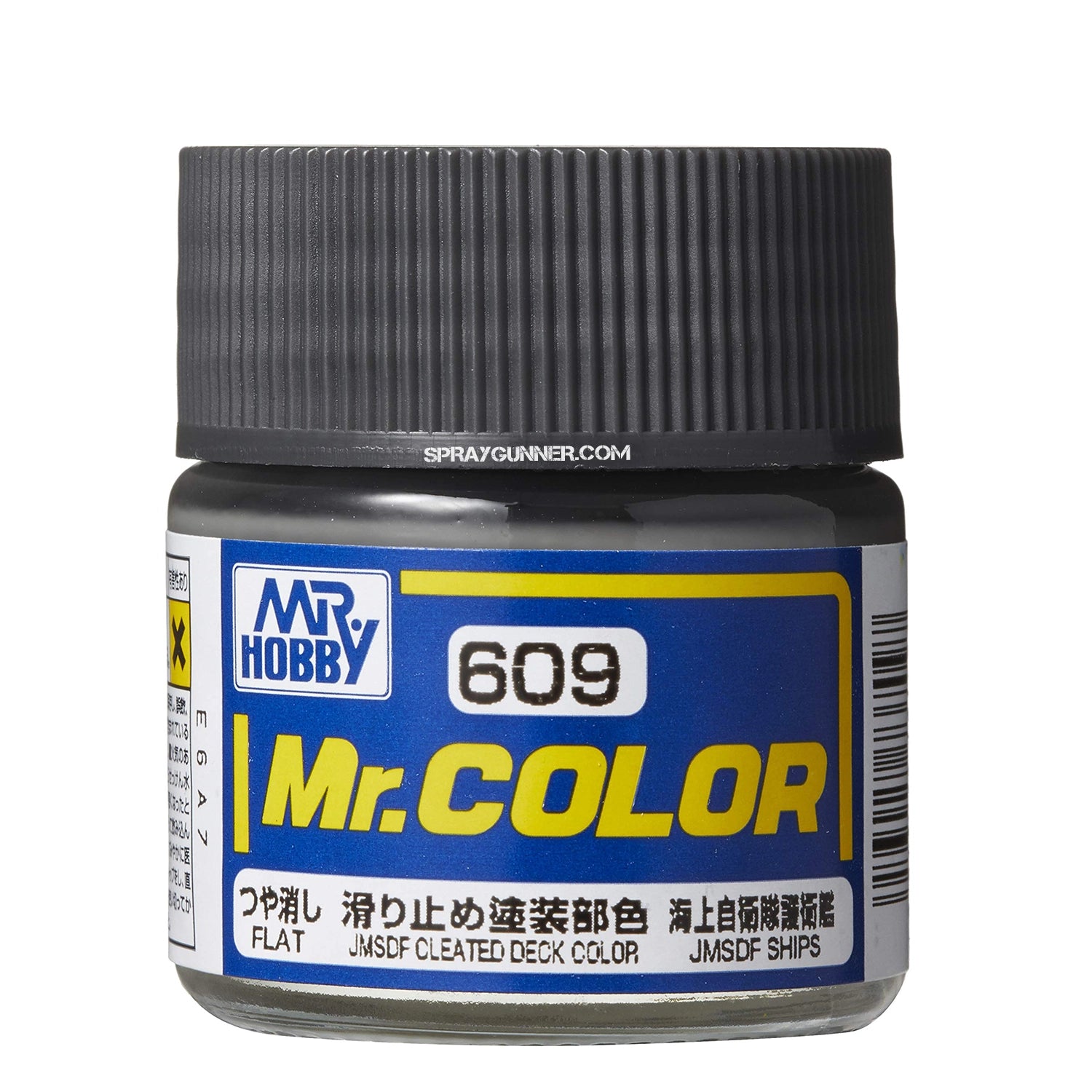 GSI Creos Mr.Color Model Paint: Cleated Deck Color (C609) - Urbanlystore