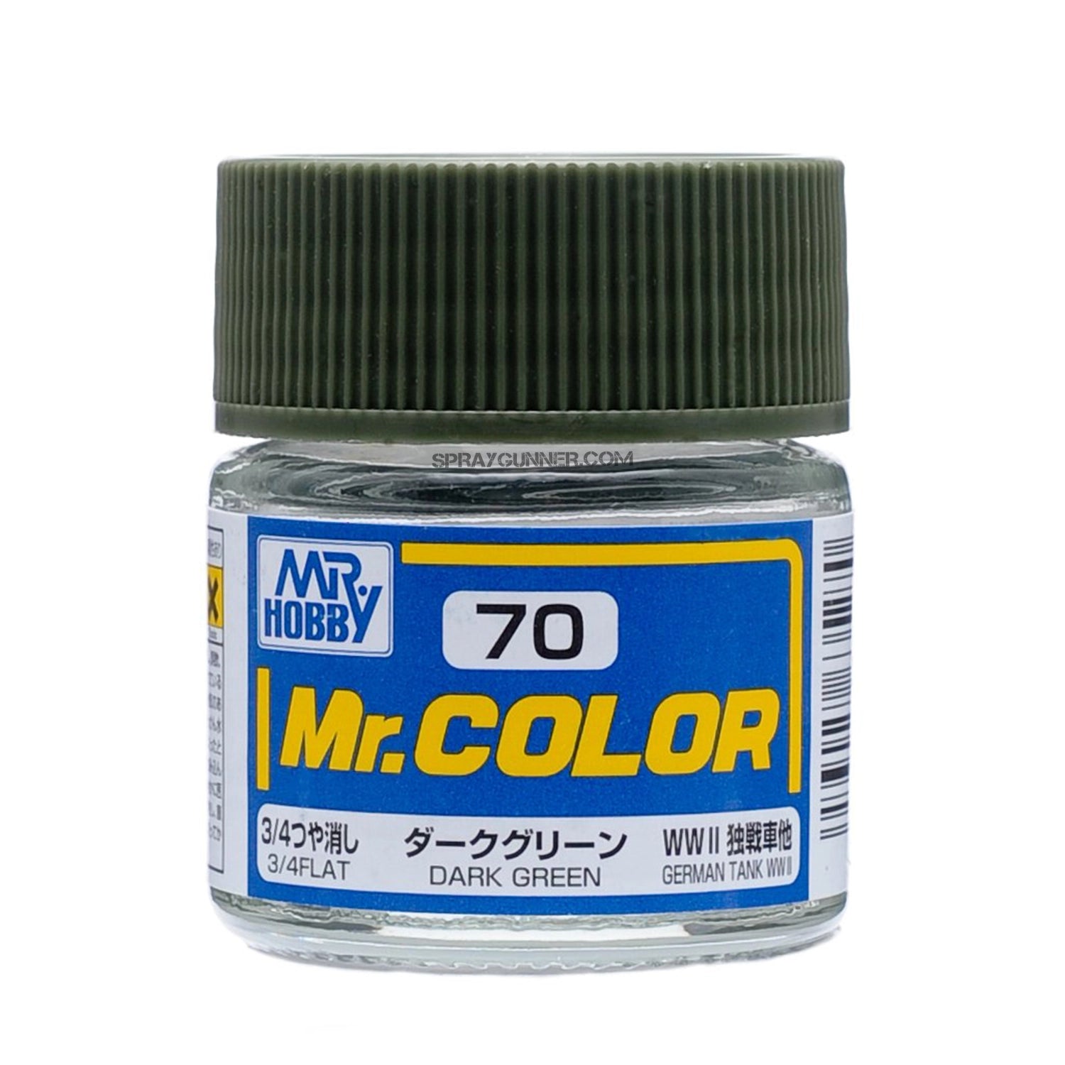 GSI Creos Mr.Color Model Paint: Dark Green (C-70) - Urbanlystore