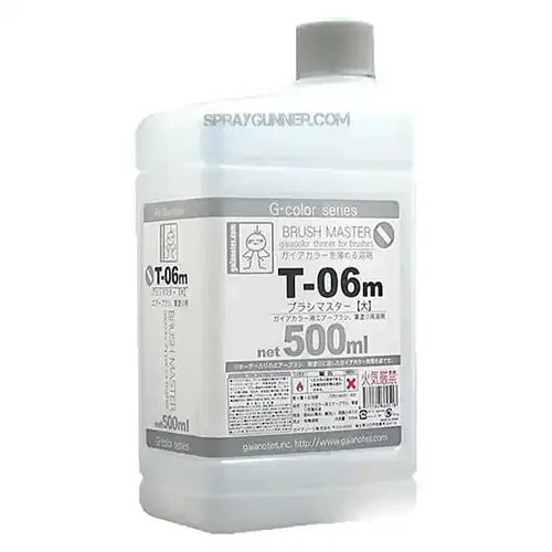 Gaia Brush Master T-06m 500ml Thinner VOLKS USA INC.