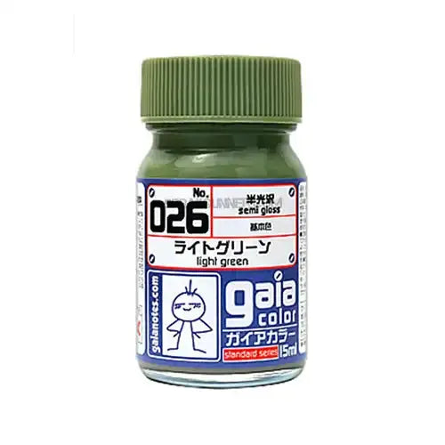Gaia Military Color 026 Light Green VOLKS USA INC.