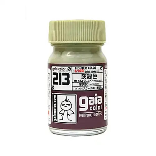 Gaia Military Color 213 Kairyoku Shoku VOLKS USA INC.