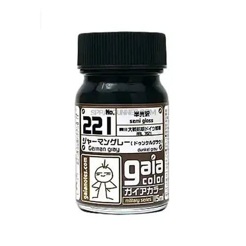 Gaia Military Color 221 German Gray (Dunkel Grau) VOLKS USA INC.