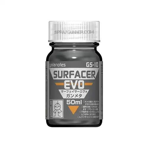 Gaia Notes GS-10 Surfacer Evo Gun Metal VOLKS USA INC.