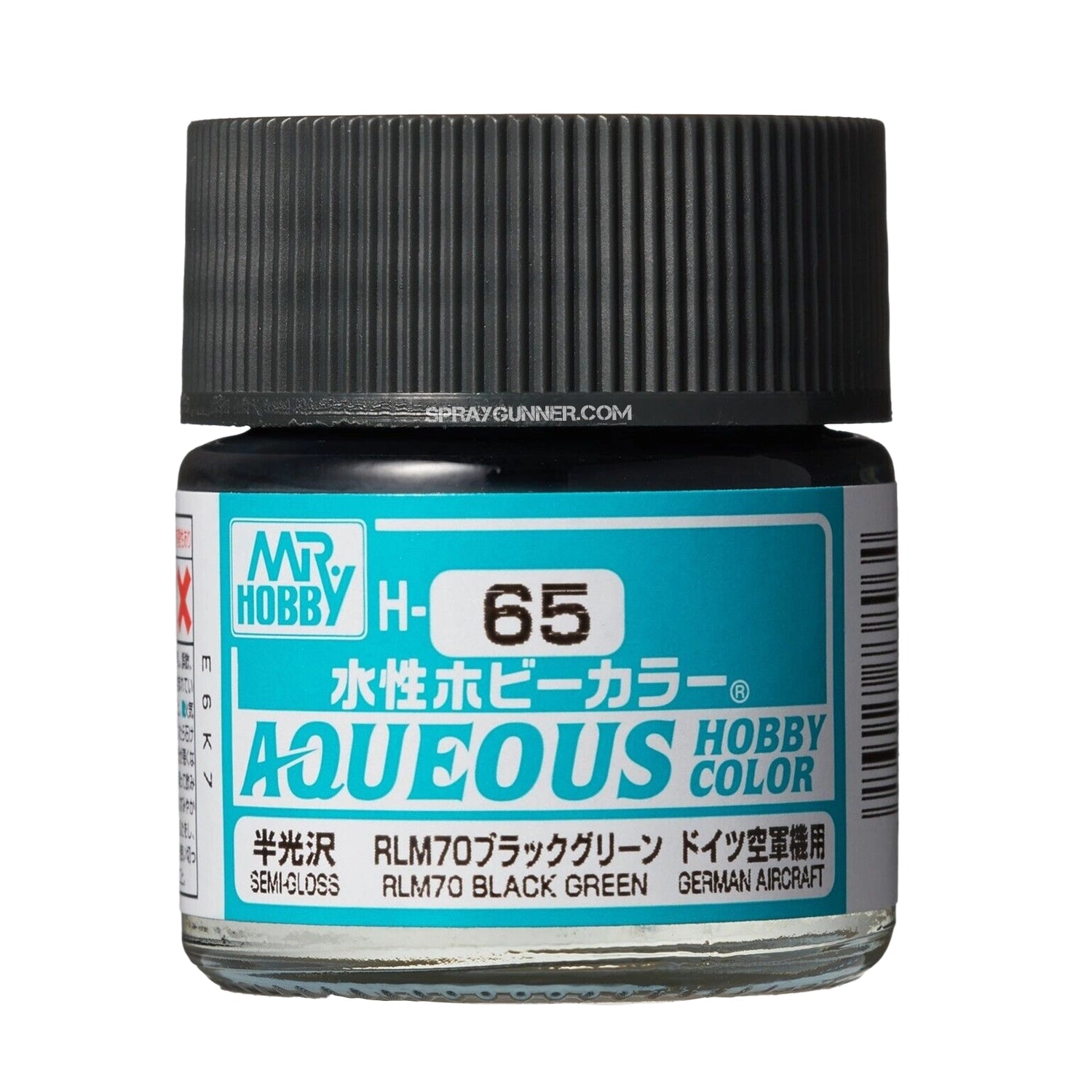 Mr. Hobby Aqueous H65 Semi-Gloss RLM70 Black Green - Urbanlystore