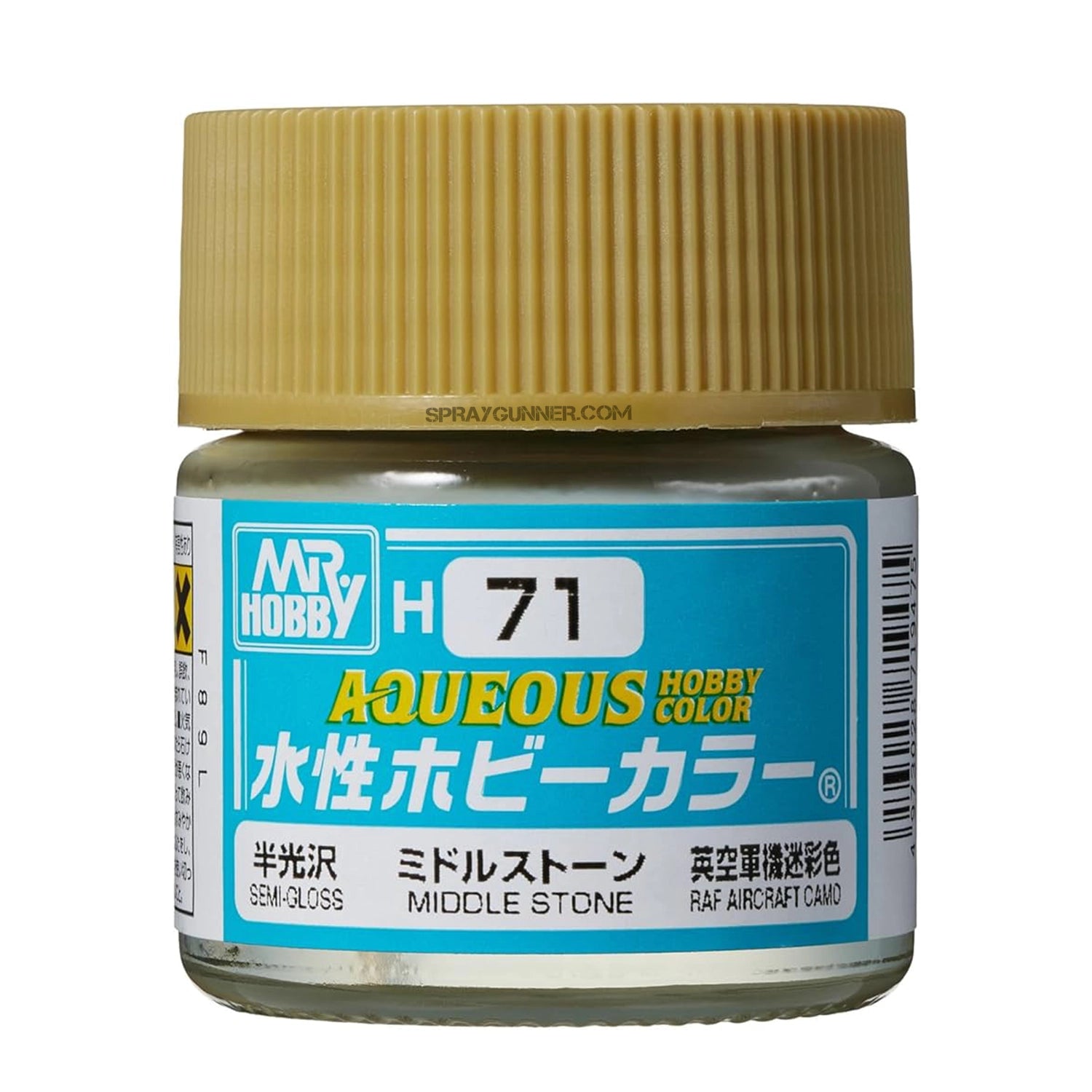 Mr. Hobby Aqueous H71 Semi-Gloss Middle Stone - Urbanlystore
