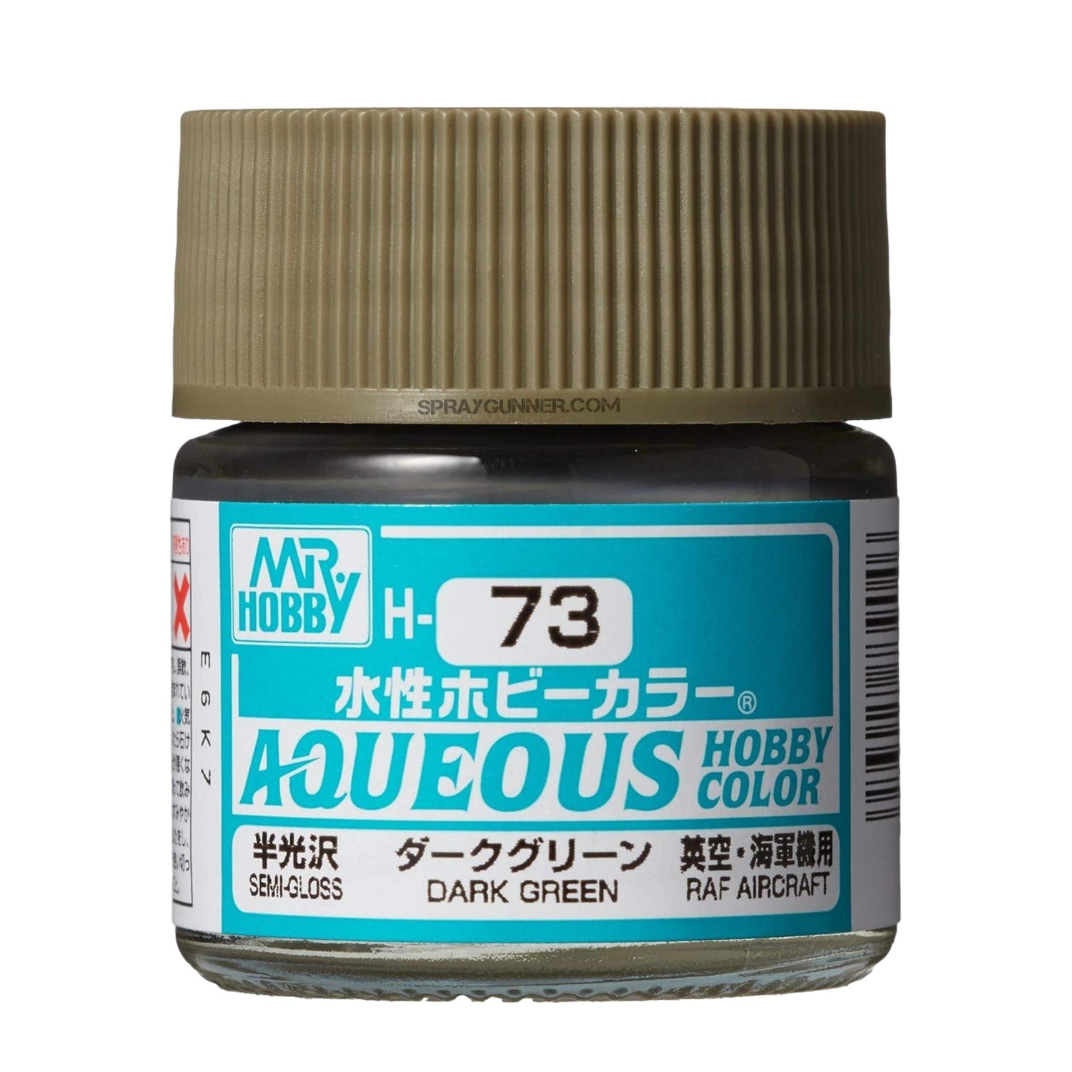 Mr. Hobby Aqueous H73 Semi-Gloss Dark Green - Urbanlystore