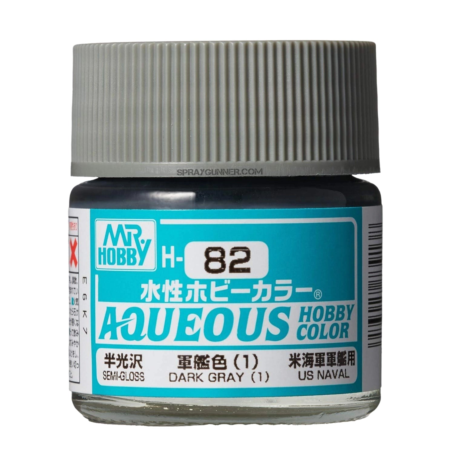 Mr. Hobby Aqueous H82 Semi-Gloss Dark Gray (1) - Urbanlystore