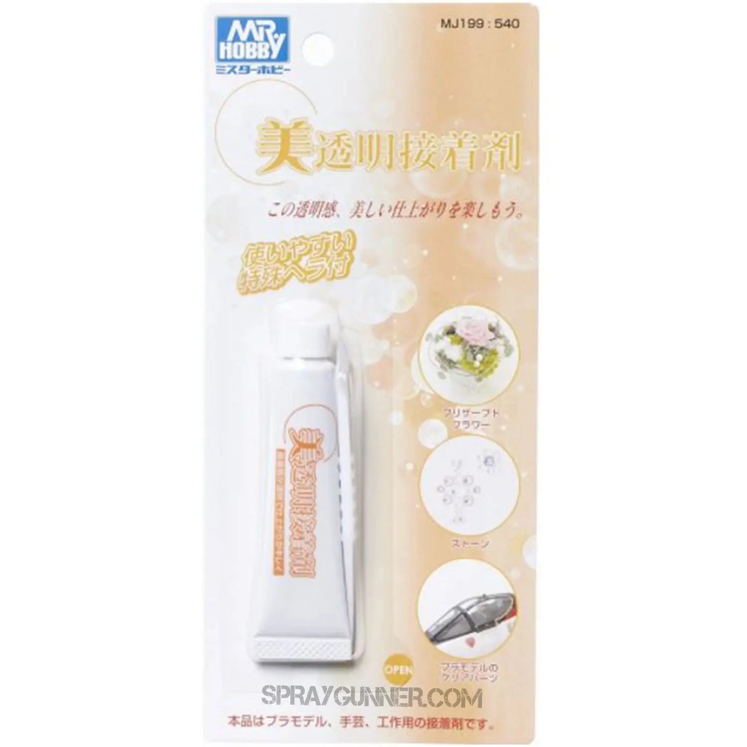 Mr. Hobby Transparent adhesive GSI Creos Mr. Hobby
