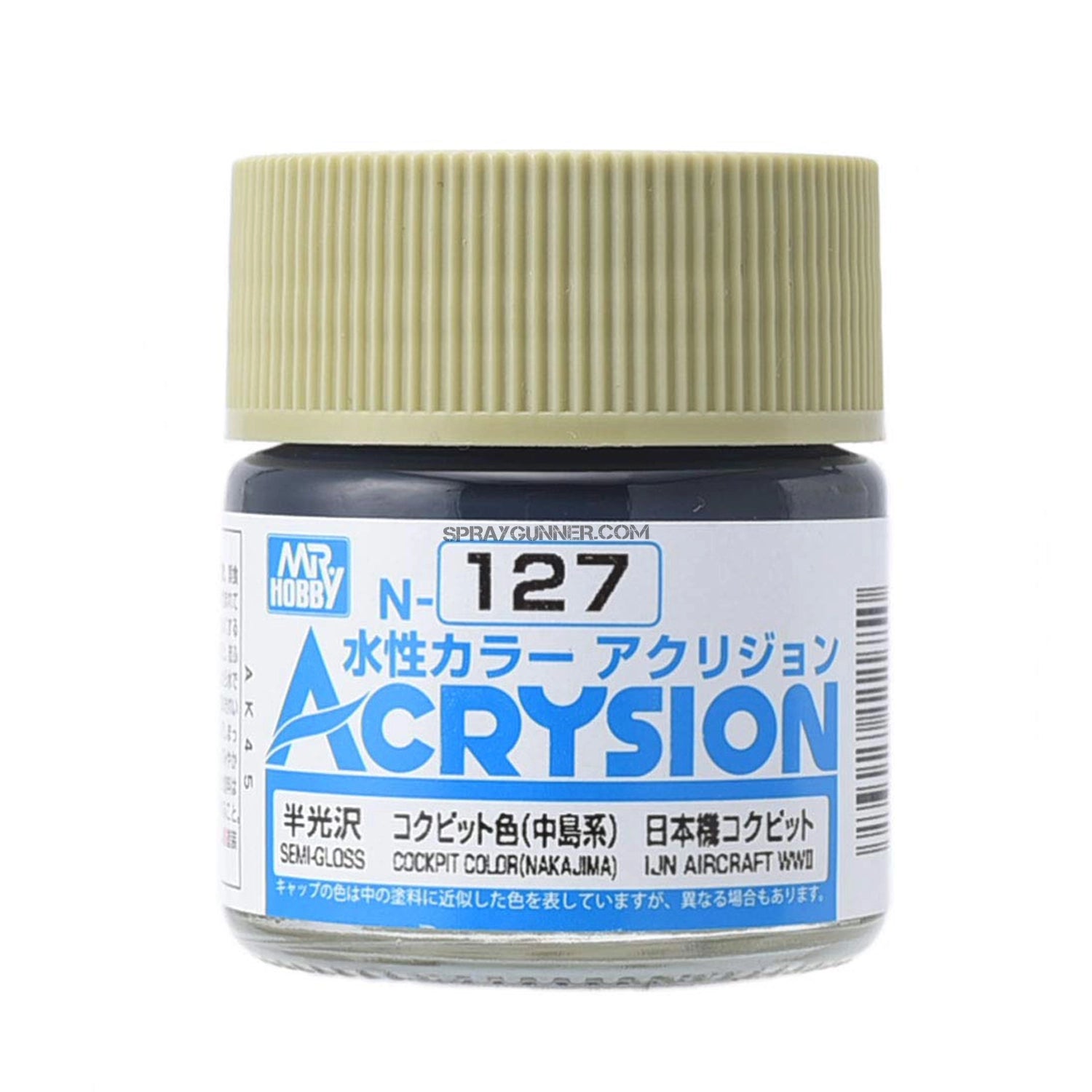 GSI Creos Acrysion: Cockpit Color (N-127) - Urbanlystore