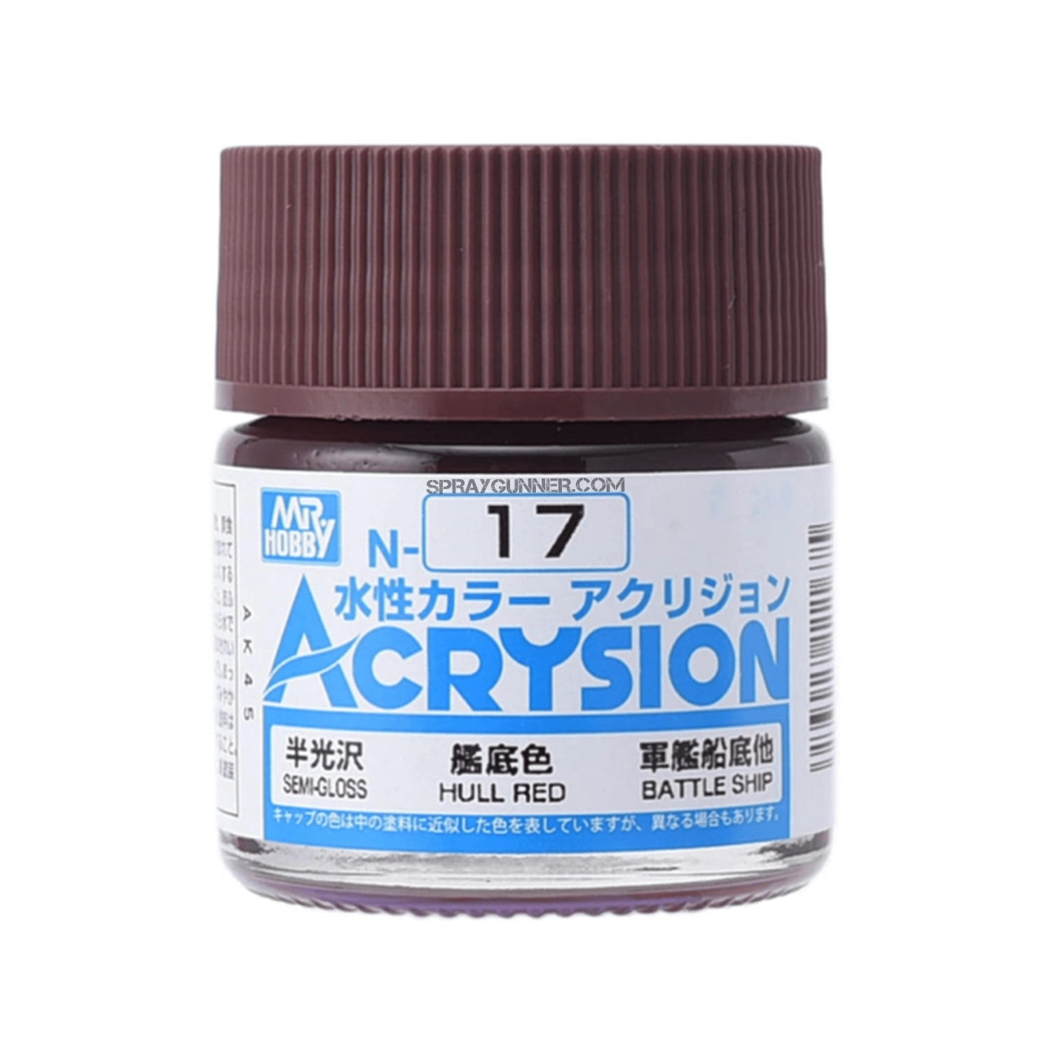 GSI Creos Acrysion: Hull Red (N-17) - Urbanlystore