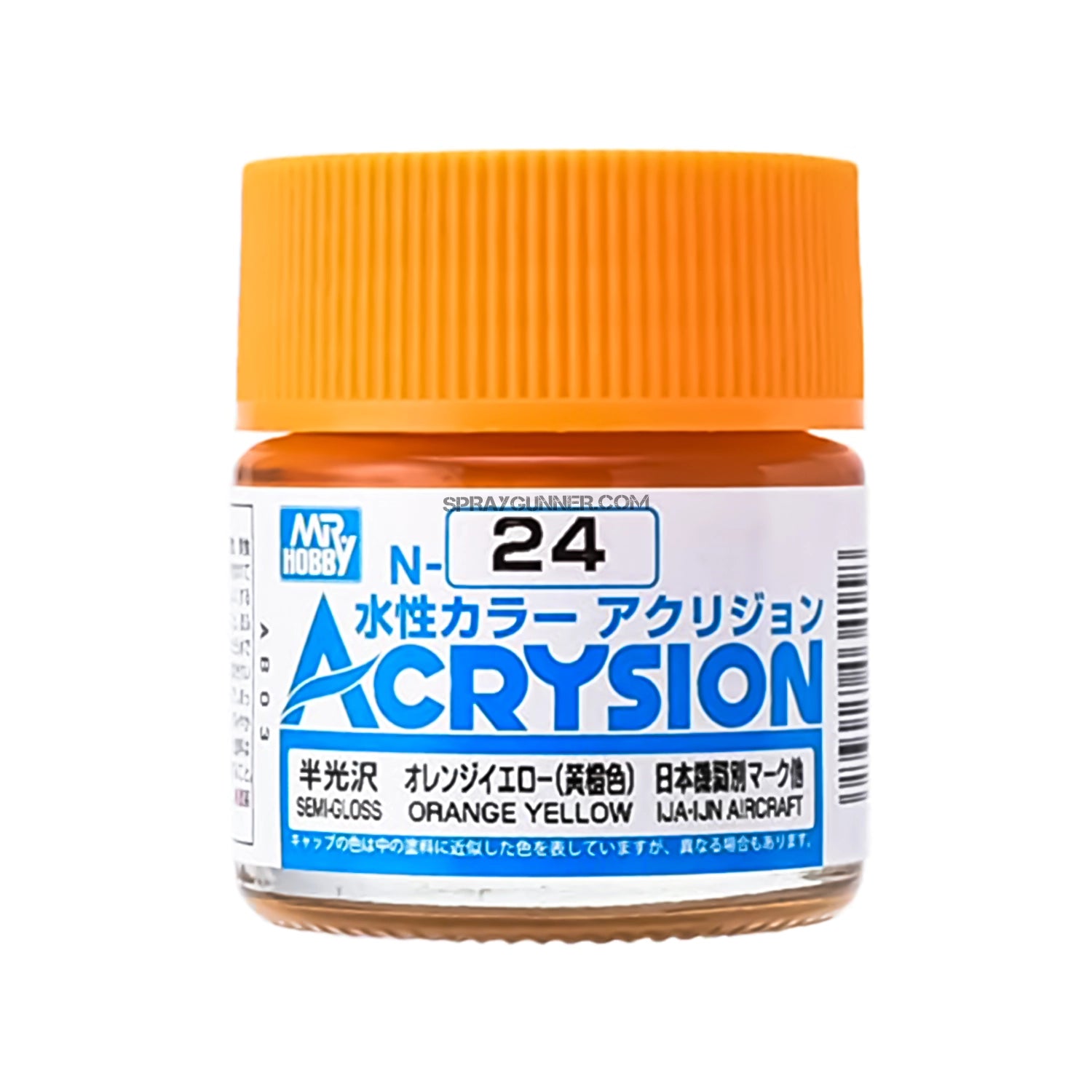 GSI Creos Acrysion: Orange Yellow (N-24) - Urbanlystore