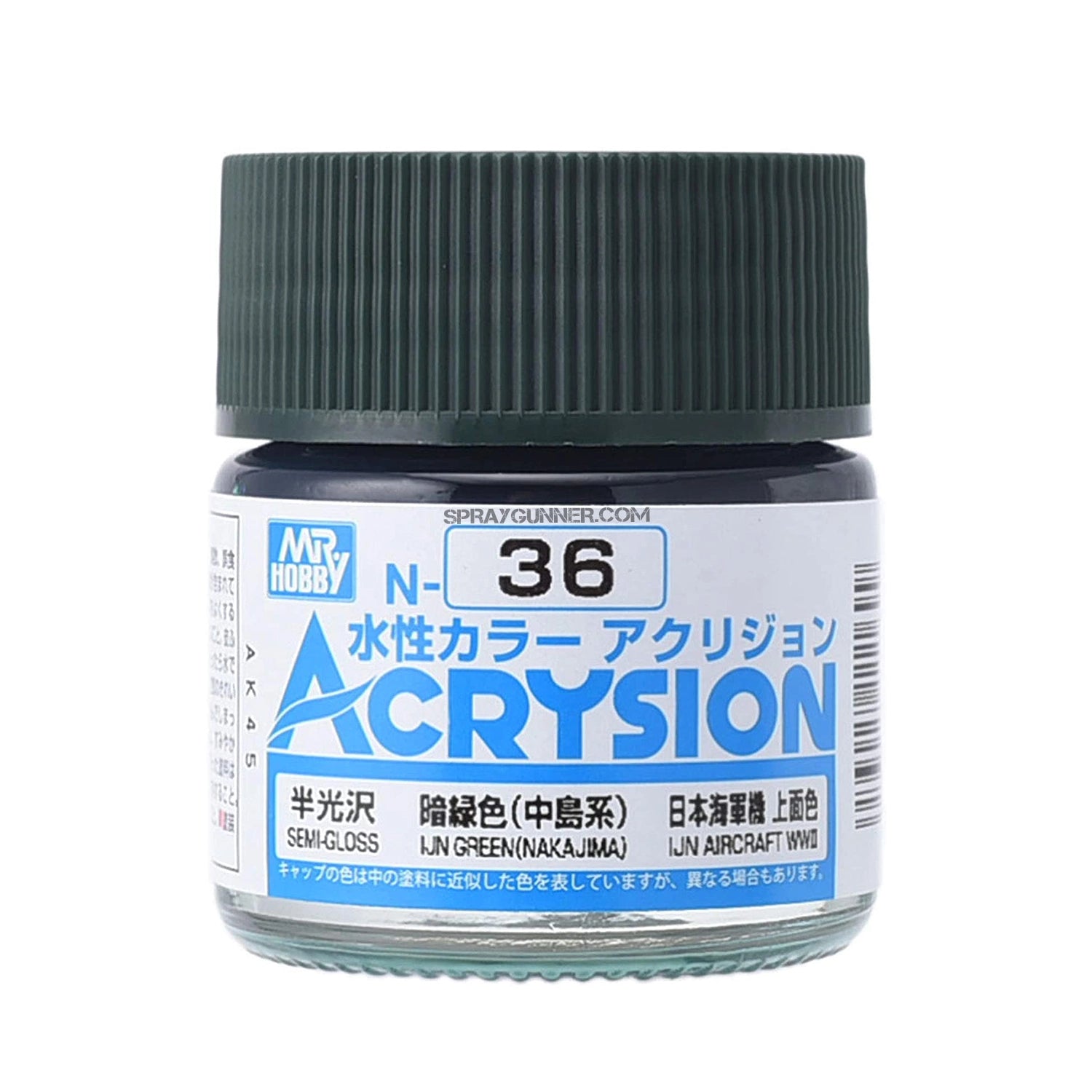 GSI Creos Acrysion: IJN Green (Nakajima) (N-36) - Urbanlystore