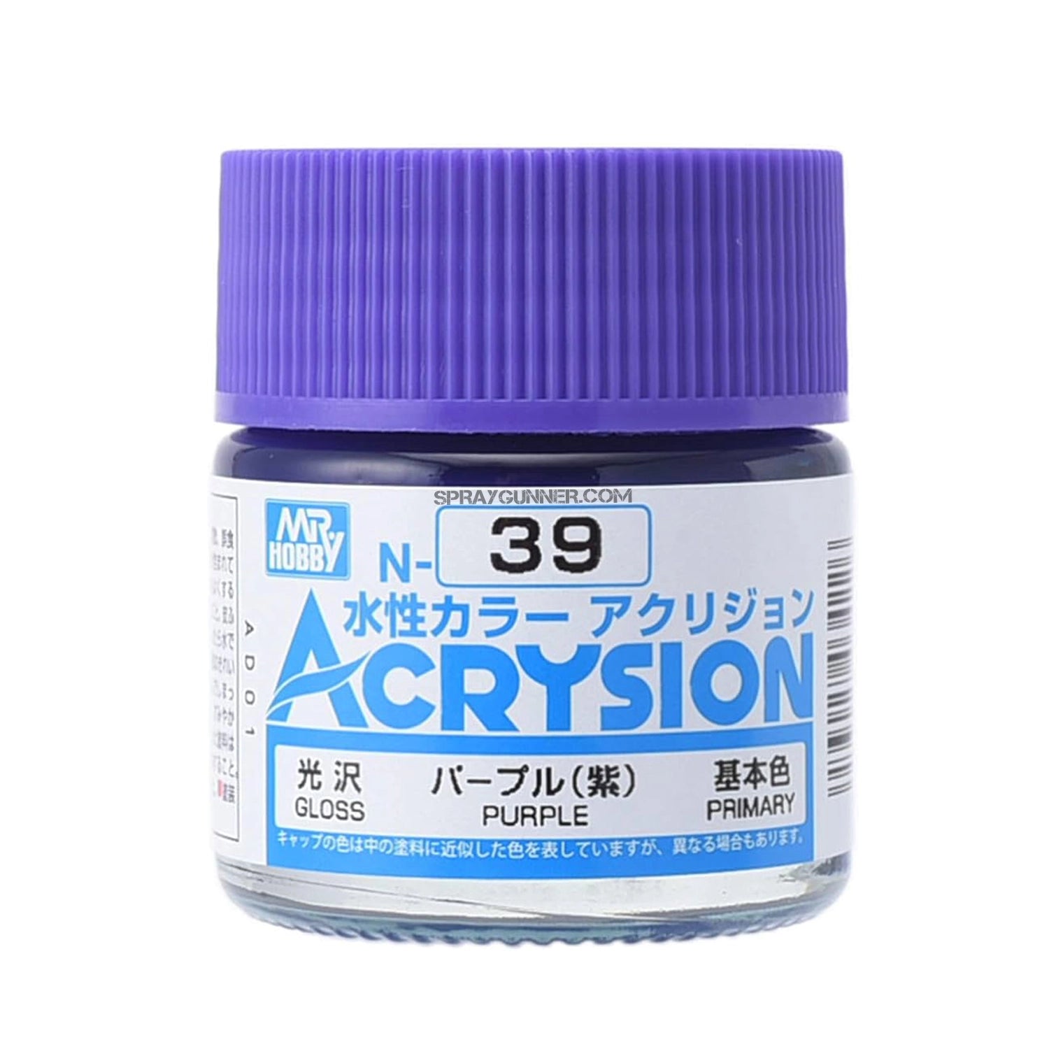 GSI Creos Acrysion: Purple (N-39) - Urbanlystore