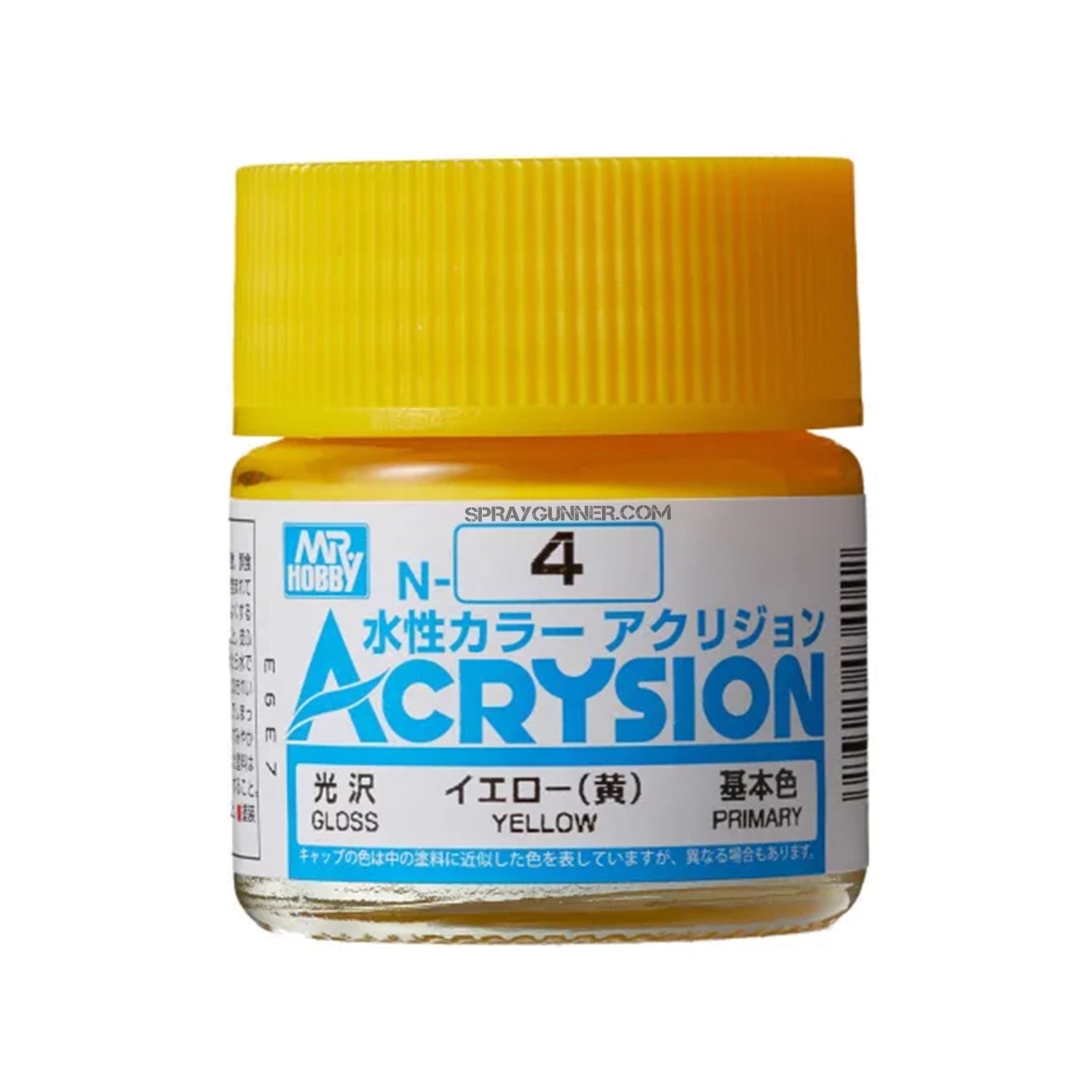 GSI Creos Acrysion: Yellow (N-4) - Urbanlystore
