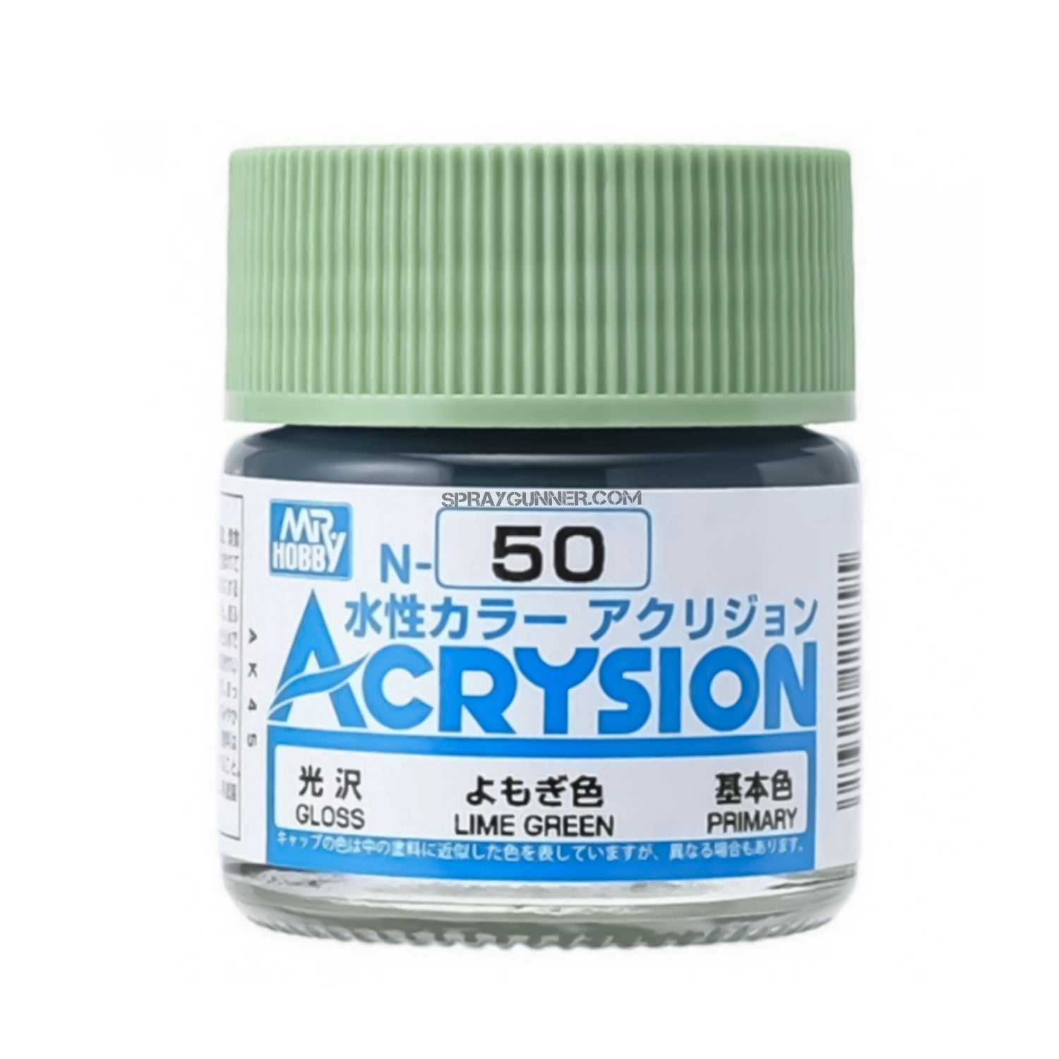 GSI Creos Acrysion: Lime Green (N-50) - Urbanlystore