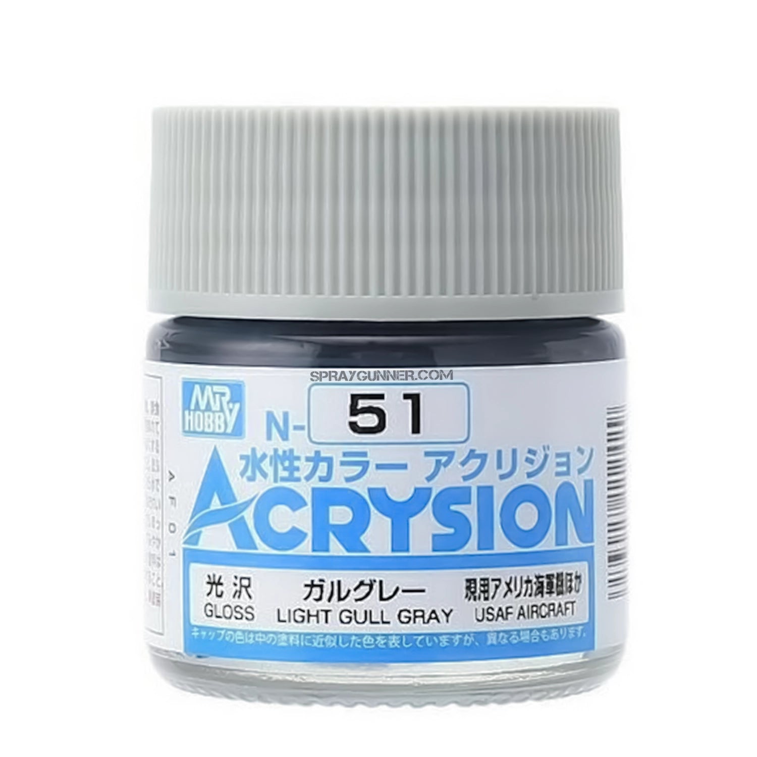 GSI Creos Acrysion: Light Gull Gray (N-51) - Urbanlystore