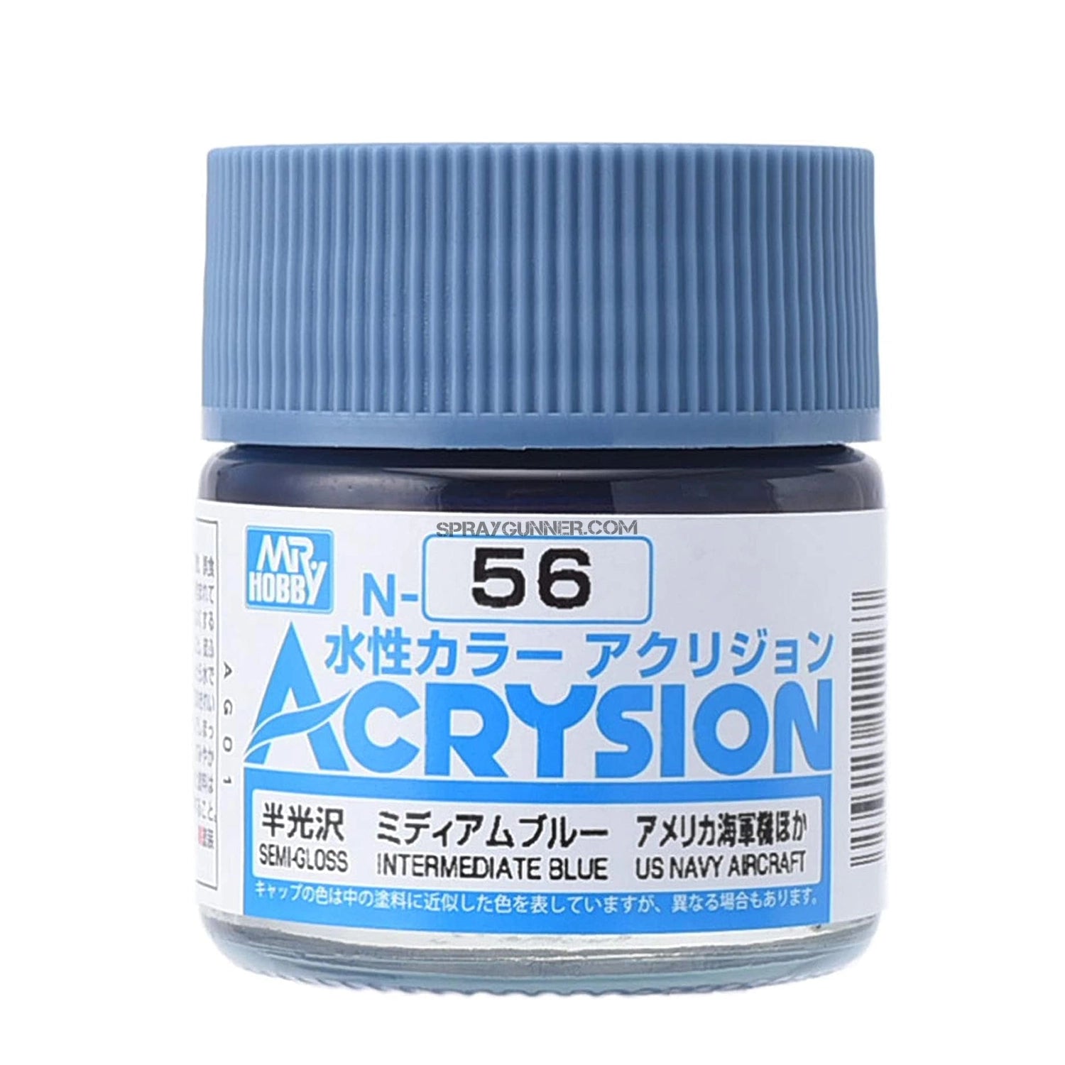 GSI Creos Acrysion: Intermediate Blue (N-56) - Urbanlystore
