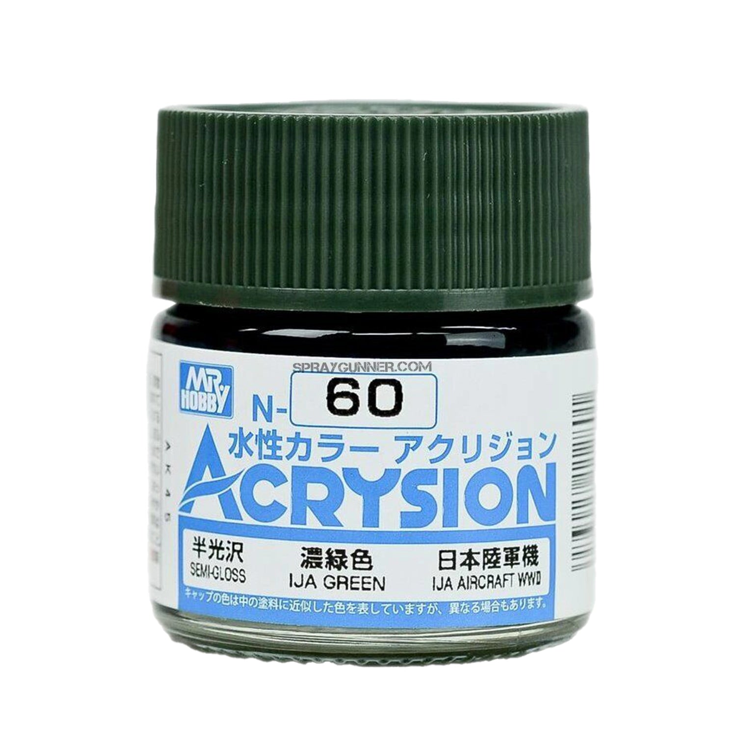 GSI Creos Acrysion: IJA Green (N-60) - Urbanlystore