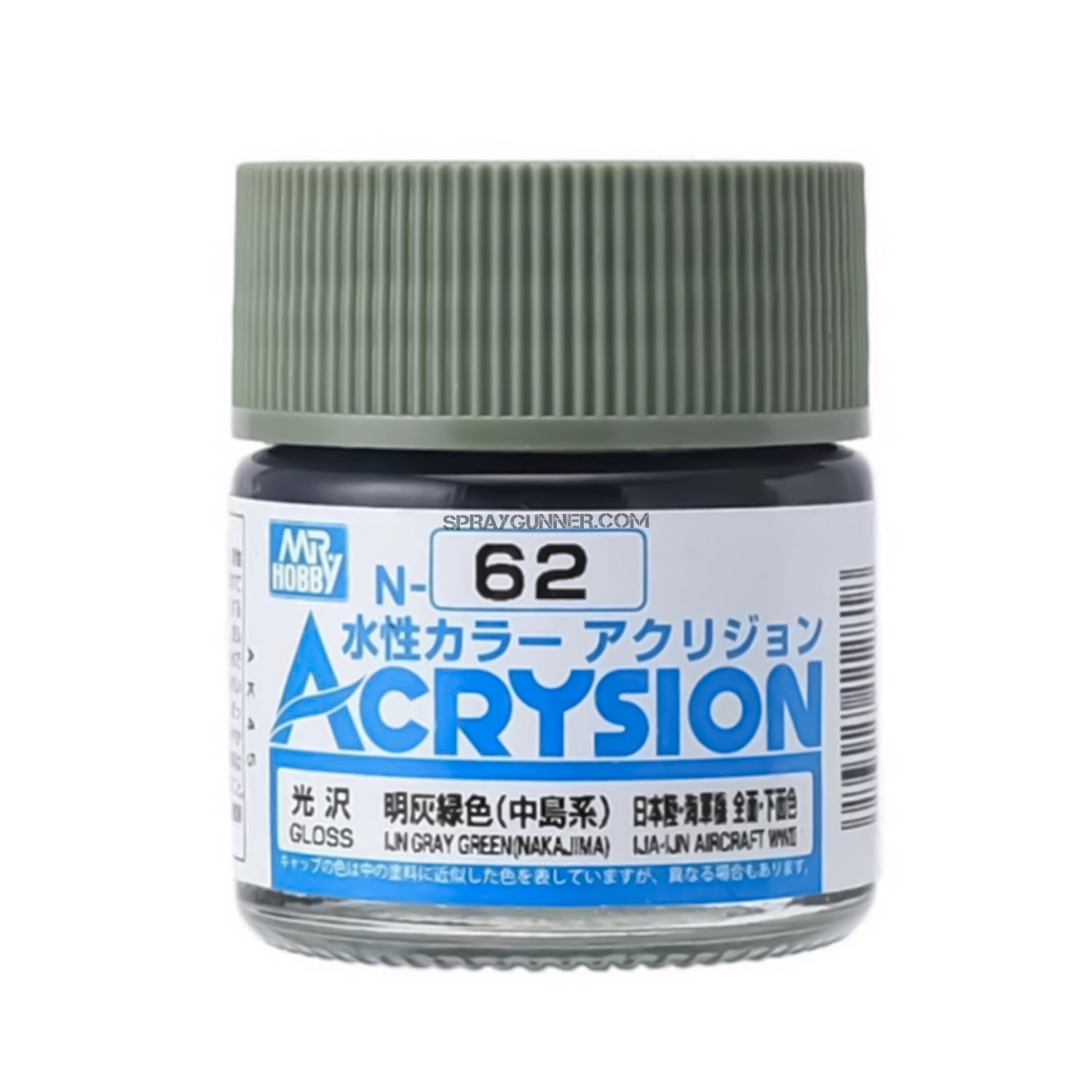 GSI Creos Acrysion: IJN Gray Green (N-62) - Urbanlystore