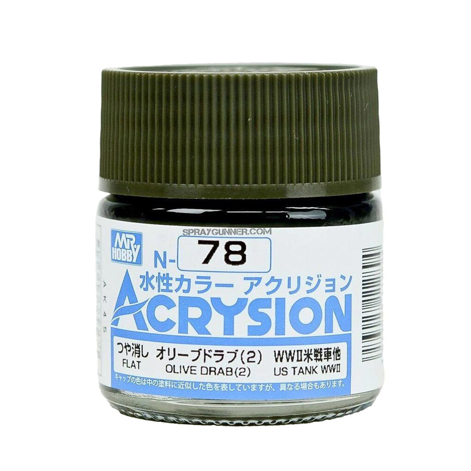 GSI Creos Acrysion: Olive Drab 2 (N-78) - Urbanlystore