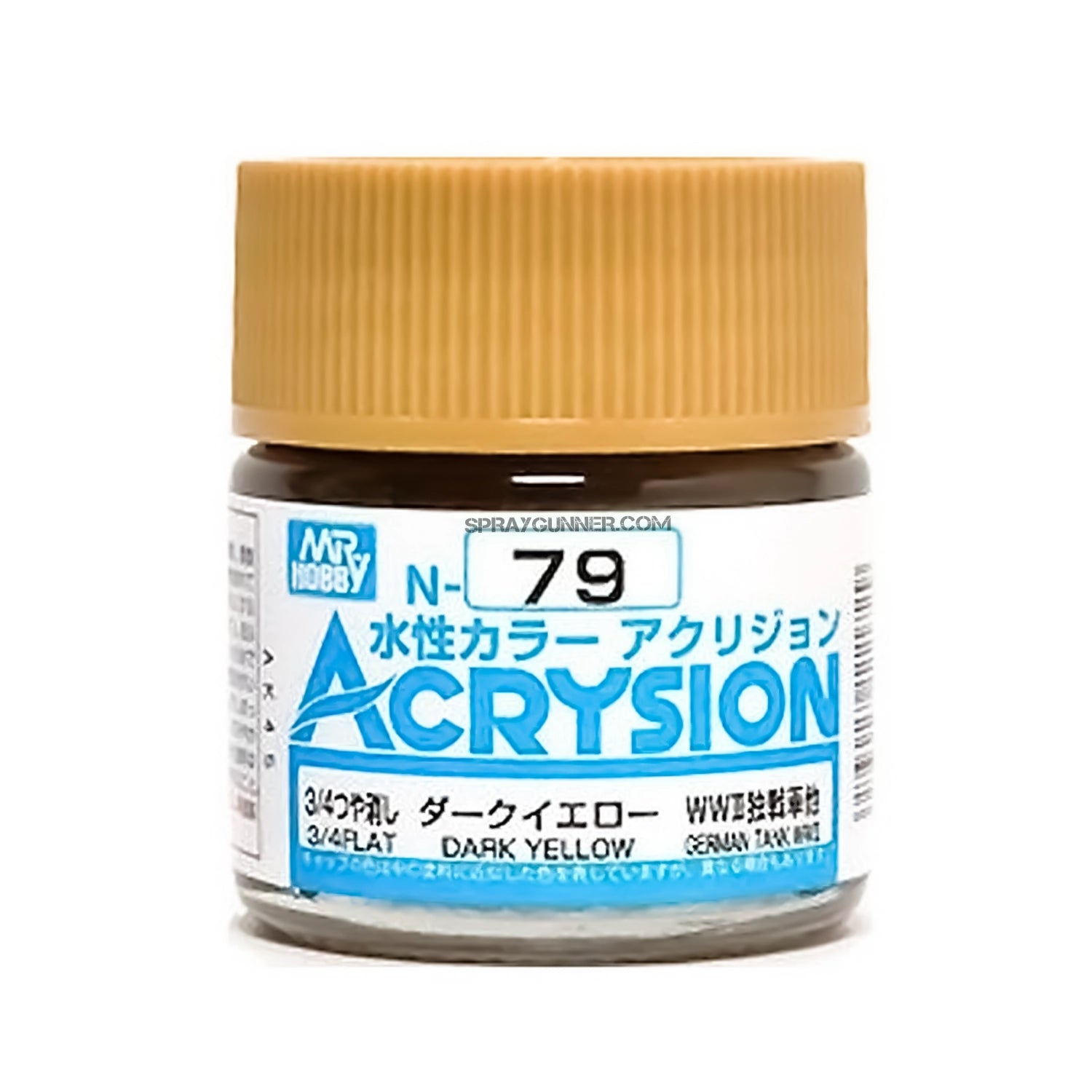 GSI Creos Acrysion: Dark Yellow (N-79) - Urbanlystore