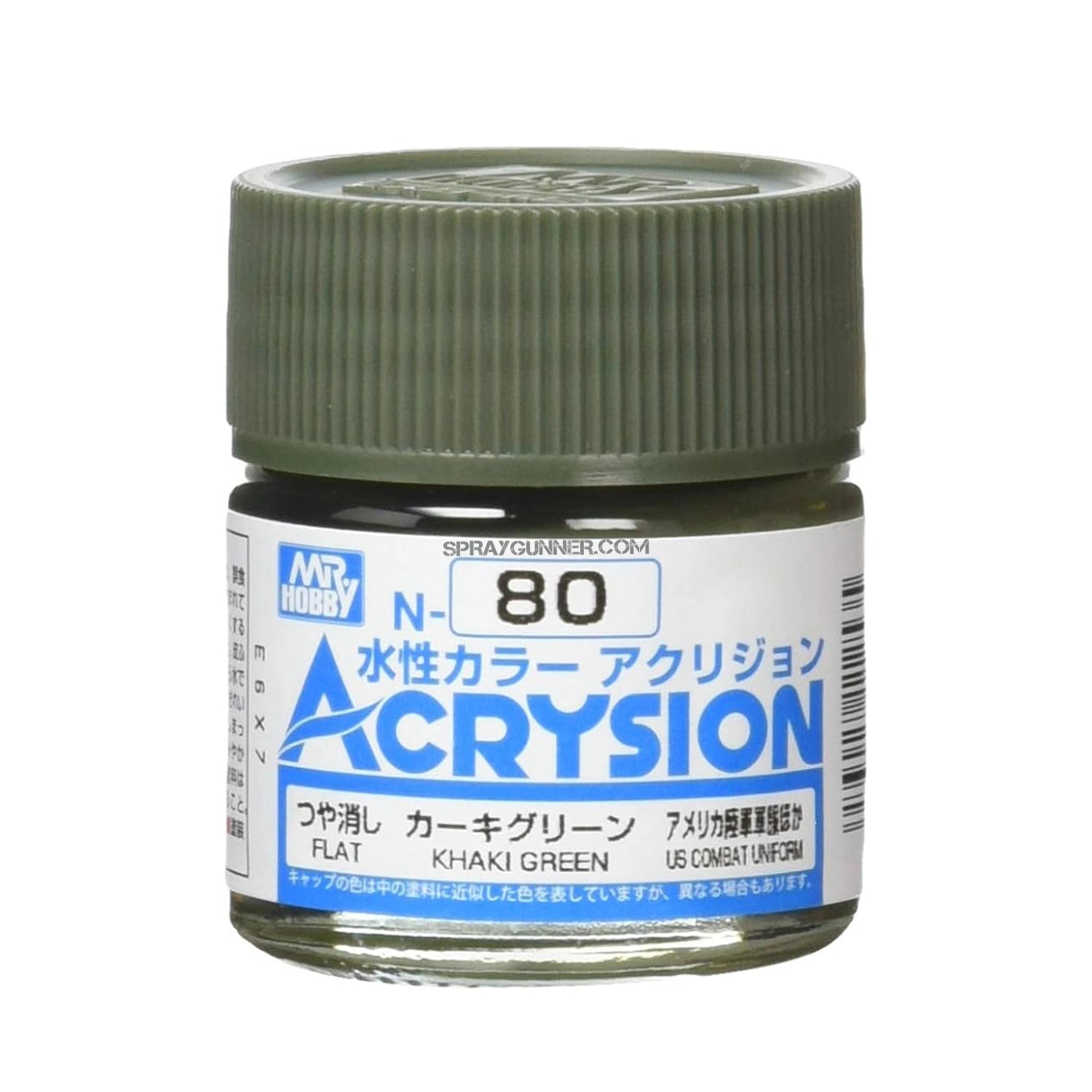 GSI Creos Acrysion: Khaki Green (N-80) - Urbanlystore