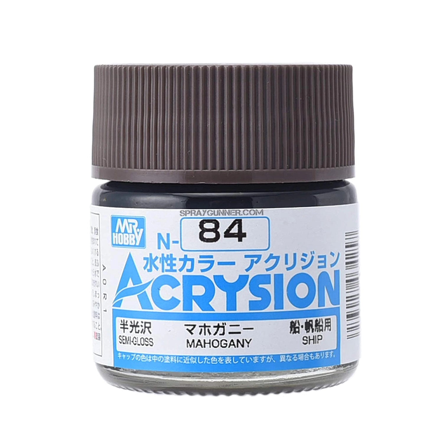 GSI Creos Acrysion: Mahogany (N-84) - Urbanlystore