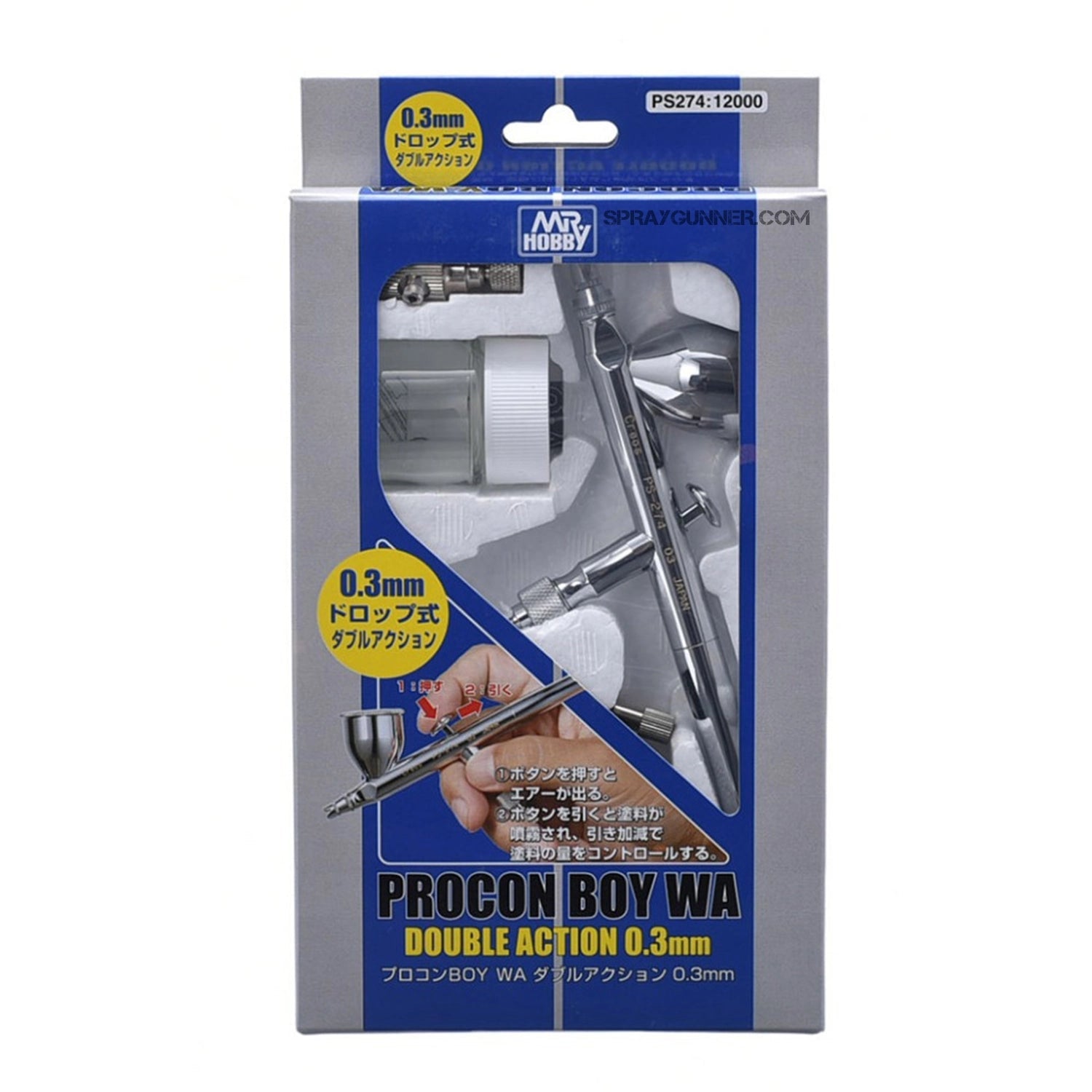 GSI Creos Mr. Airbrush Procon Boy PS-274 0.3mm - Urbanlystore