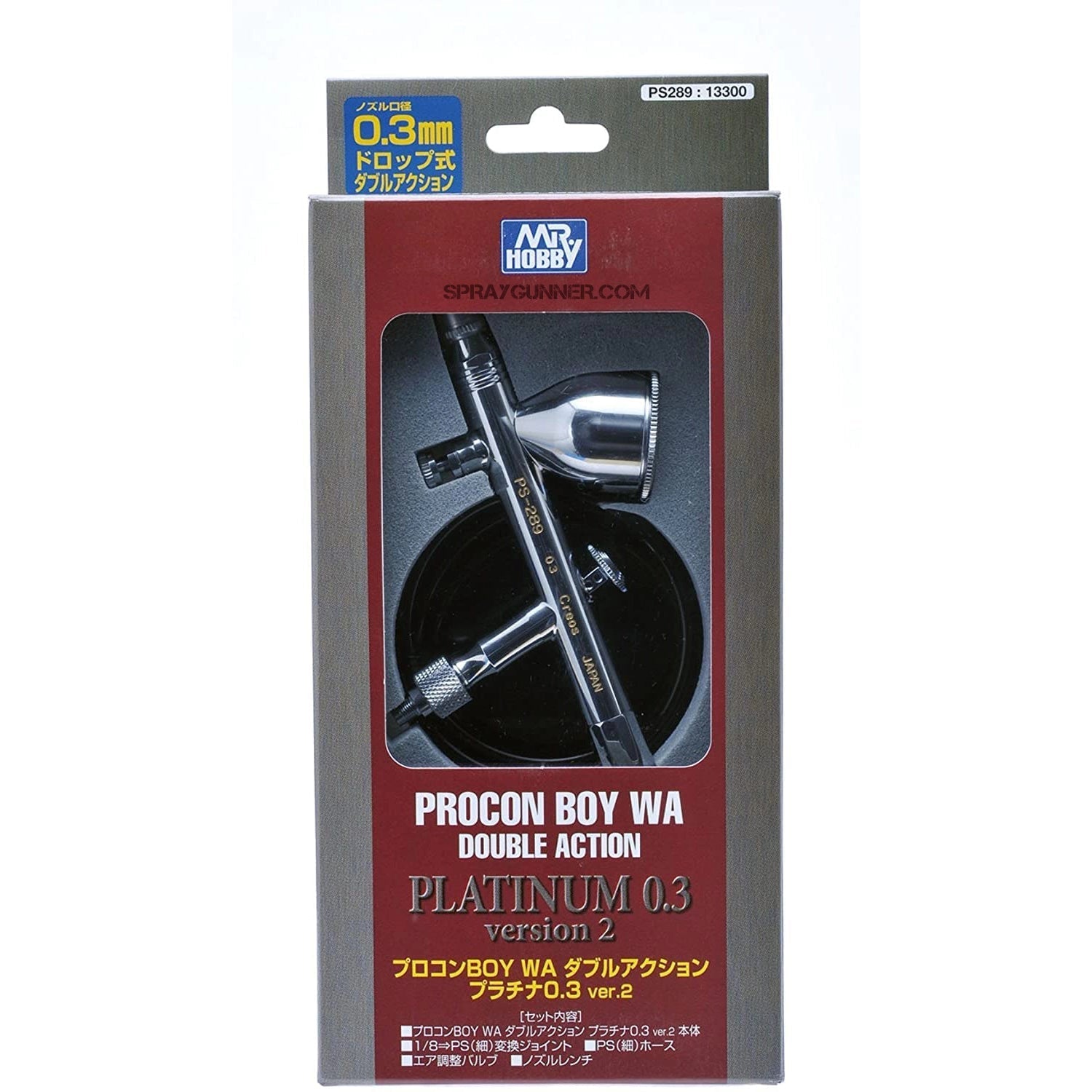 GSI Creos Mr. Airbrush Procon Boy PS-289 0.3mm Platinum - Urbanlystore