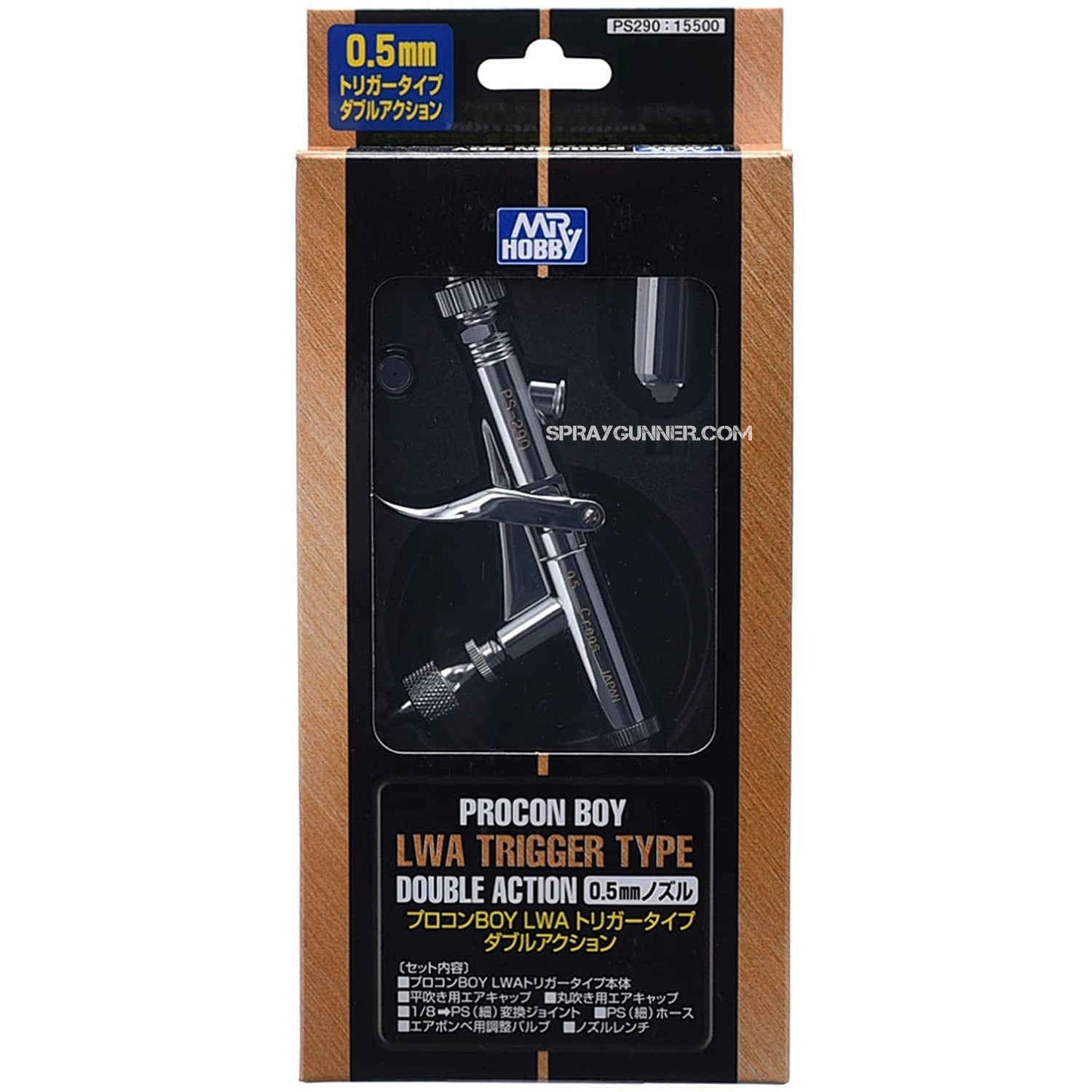 GSI Creos Mr. Hobby Procon Boy PS-290 airbrush - Urbanlystore